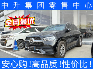 奔驰GLE级 GLE350 2.0T 自动 改款时尚型 