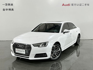 奥迪A4L 30TFSI 