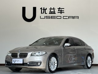 宝马5系 525Li 