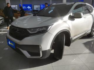 CR-V 1.5T 