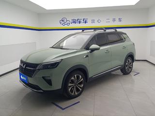 五菱星辰 1.5T 