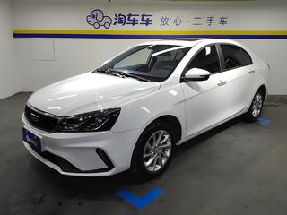 吉利帝豪 1.5L 