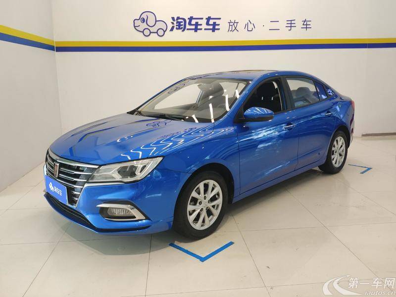 荣威i5 2020款 1.5L 自动 4G互联领豪版 (国Ⅵ) 