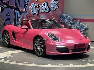 Boxster 2.7L 