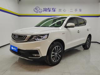 吉利远景SUV 1.4T 