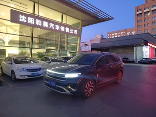 大众揽境 2.0T 