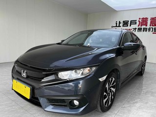 思域 1.5T 豪华版220TURBO 