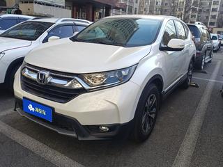 CR-V 1.5T 