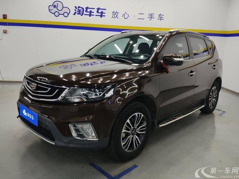 吉利远景SUV 2016款 1.8L 手动 尊贵型 (国Ⅴ) 