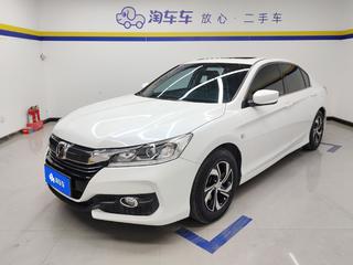 雅阁 2.0L 舒适版 