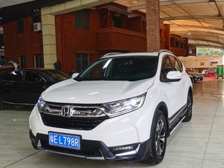 CR-V 1.5T 