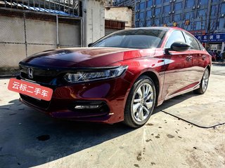 雅阁 1.5T 260TURBO豪华版 