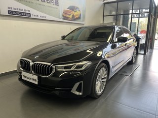 宝马5系 525Li 