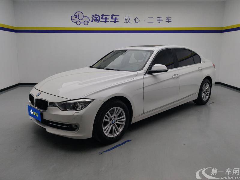 宝马3系 320Li 2013款 2.0T 自动 汽油 时尚型 (国Ⅳ) 