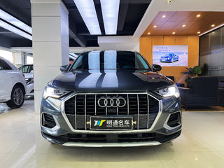 奥迪Q3 35TFSI 1.4T 自动 时尚致雅型 