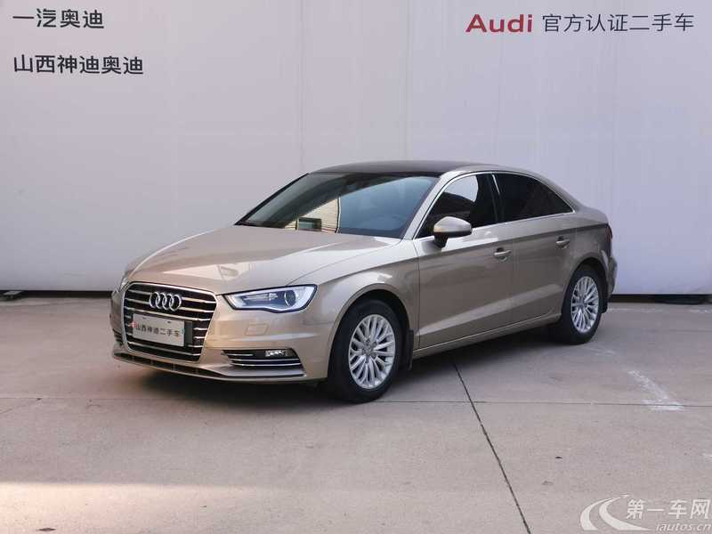 奥迪A3 35TFSI 2016款 1.4T 自动 领英型Limousine (国Ⅴ) 