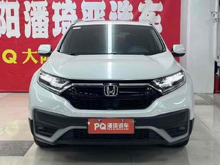 CR-V 1.5T 