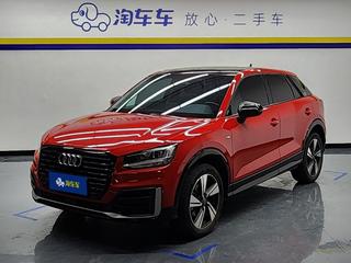 奥迪Q2L 1.4T 