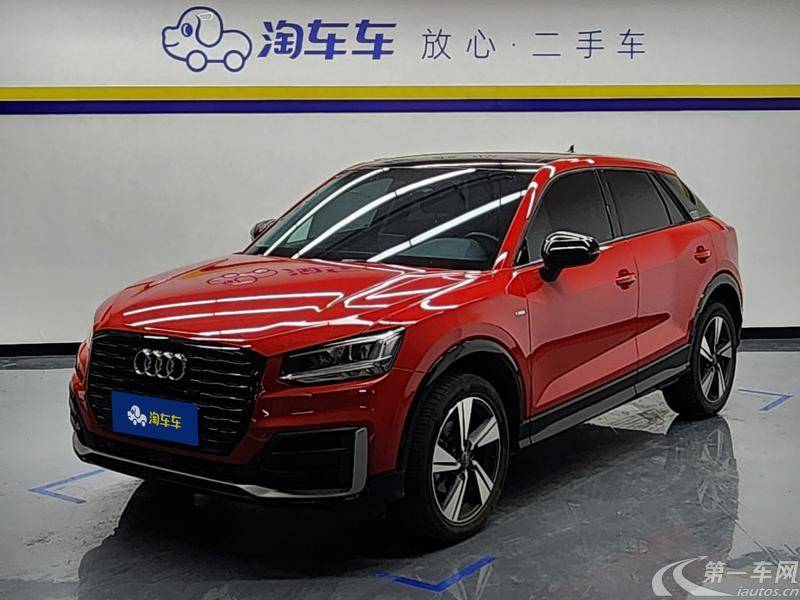 奥迪Q2L 35TFSI 2020款 1.4T 自动 时尚动感型 (国Ⅵ) 