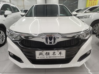 凌派 1.0T 豪华版 