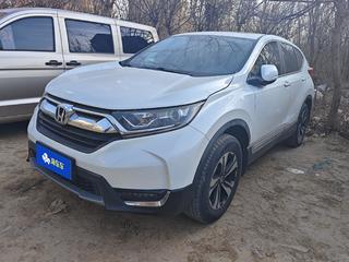 CR-V 1.5T 