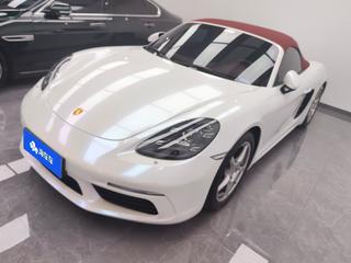 保时捷Boxster 718 2.0T 自动 