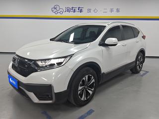 本田CR-V 1.5T 自动 240TURBO舒适版 