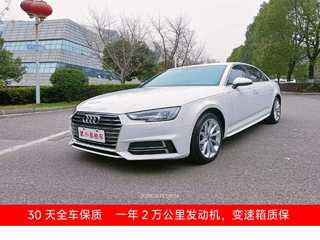 奥迪A4L 40TFSI 2.0T 自动 进取型 