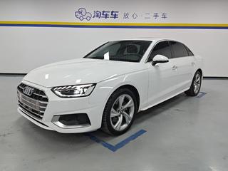 奥迪A4L 40TFSI 