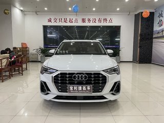 奥迪Q3 1.4T 时尚动感型 