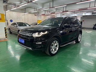 路虎发现神行 2.0T 自动 HSE 