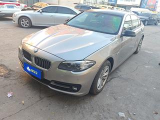 宝马5系 520Li 