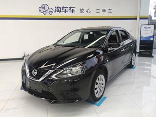 日产轩逸 1.6L 