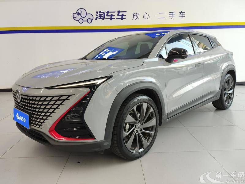 长安UNI-T 2020款 1.5T 自动 尊贵型 (国Ⅵ) 