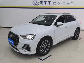 奥迪Q3 1.4T 进取动感型 