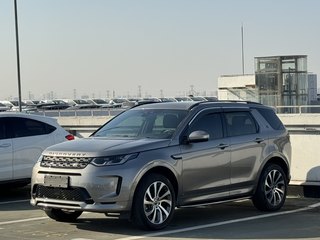 路虎发现运动版PHEV 1.5T 自动 P300e性能科技版 