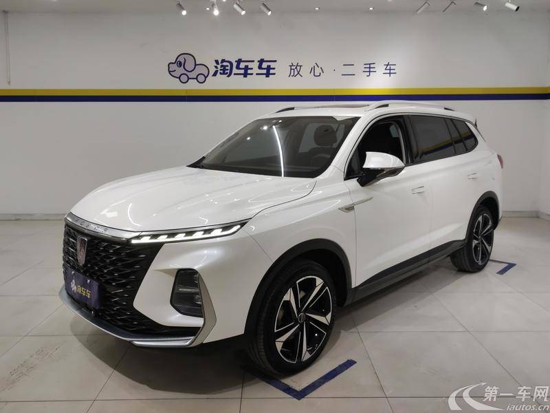 荣威RX5 MAX 2022款 1.5T 自动 有为尊贵版 (国Ⅵ) 