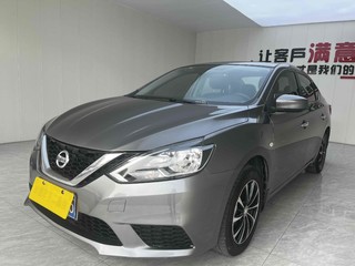 日产轩逸 1.6L 自动 经典XE舒适版 