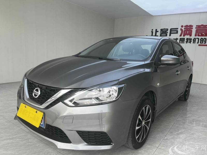 日产轩逸 2021款 1.6L 自动 经典XE舒适版 (国Ⅵ) 