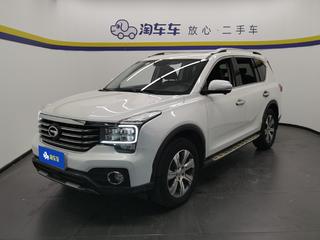 GS7 2.0T 320T豪华智联版 