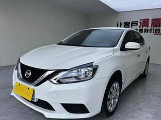 日产轩逸 1.6L 自动 经典XE舒适版 