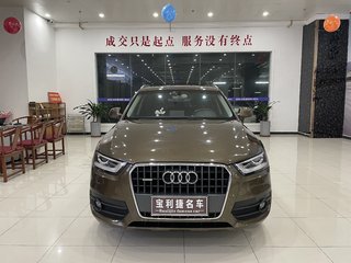 奥迪Q3 2.0T 技术型 