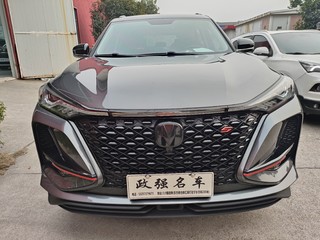 长安CS75 PLUS 1.5T 自动 尊贵型 