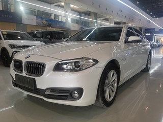 宝马5系 520Li 