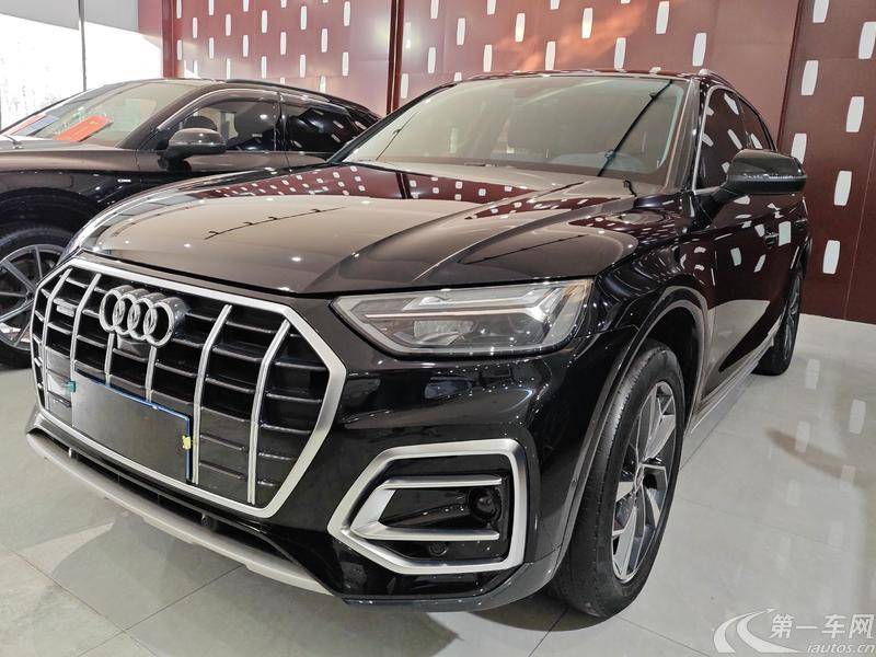 奥迪Q5L 40TFSI 2022款 2.0T 自动 豪华致雅型 (国Ⅵ) 