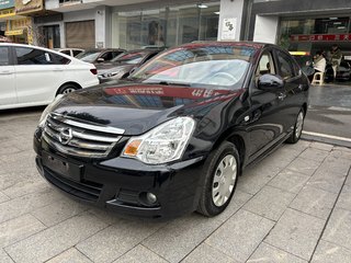 日产轩逸 1.6L 