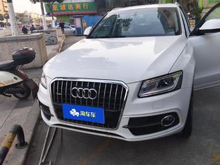 奥迪Q5 40TFSI 2.0T 自动 进取型典藏版 