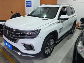 汉兰达 2.7L 精英版 