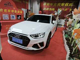 奥迪A4L 40TFSI 