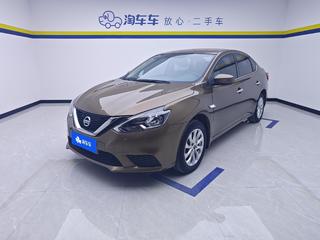 日产轩逸 1.6L 